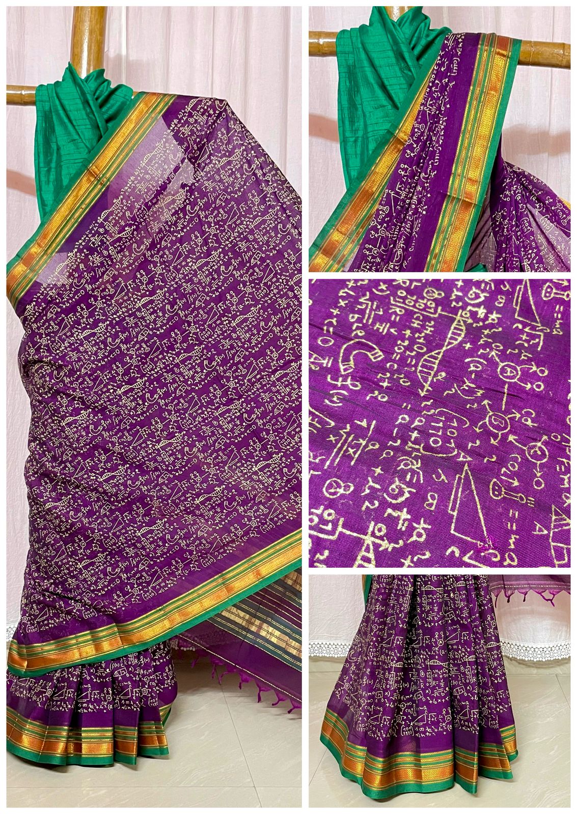 Pure Cotton Saree